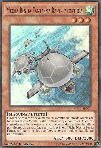 File:MechaPhantomBeastTurtletracer-MP14-SP-SR-1E.png
