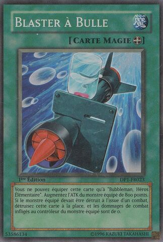 File:BubbleBlaster-DP1-FR-SR-1E.jpg