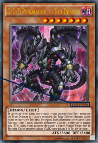 File:DDDDragonKingPendragon-YS15-FR-UE-OP.png