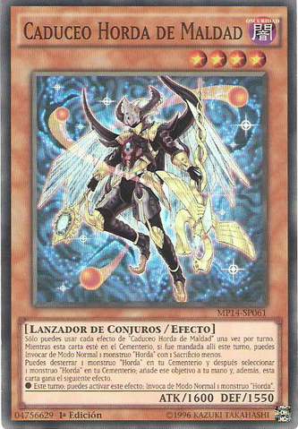 File:EvilswarmKerykeion-MP14-SP-SR-1E.png