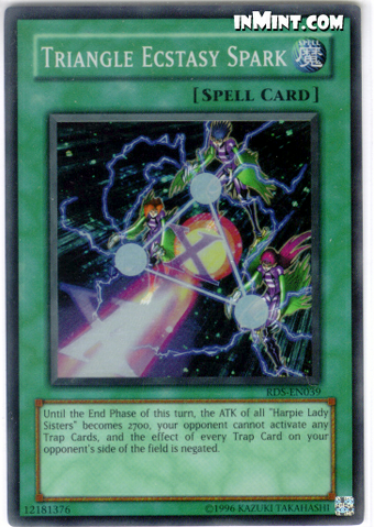 File:TriangleEcstasySpark-RDS-EN-SR-UE.png