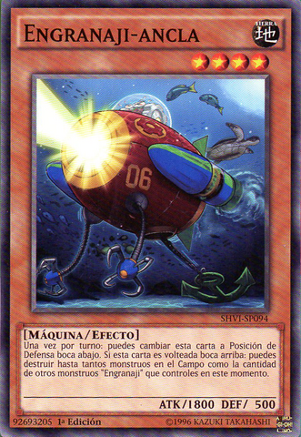 File:Geargianchor-SHVI-SP-C-1E.png