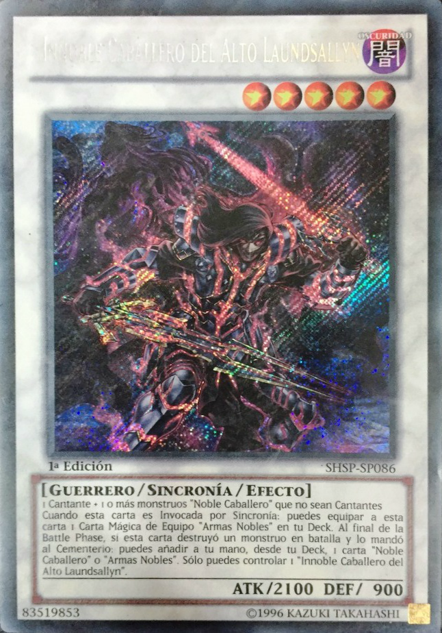 Card GalleryIgnoble Knight of High Laundsallyn YuGiOh! FANDOM