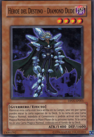 File:DestinyHERODiamondDude-DP05-SP-C-UE.png