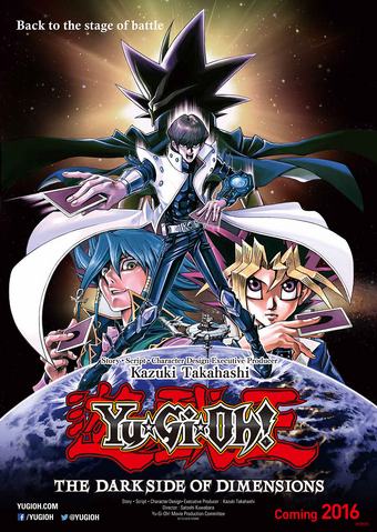 Yu Gi Oh The Dark Side Of Dimensions Yu Gi Oh Wiki Fandom