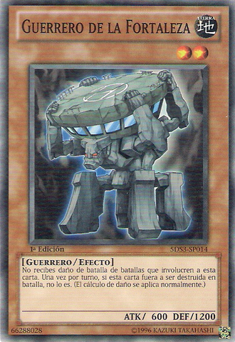 File:FortressWarrior-5DS3-SP-C-1E.png