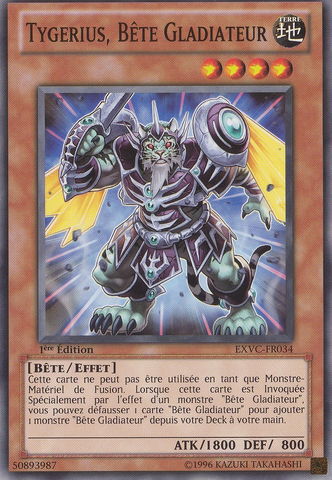 File:GladiatorBeastTygerius-EXVC-FR-C-1E.png