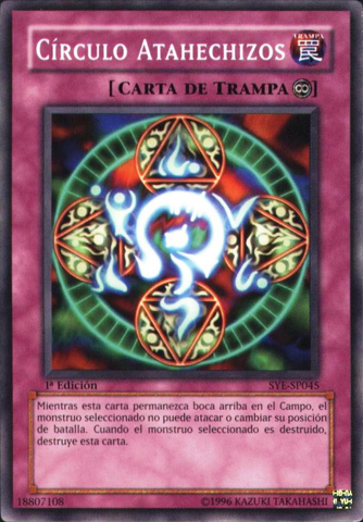 File:SpellbindingCircle-SYE-SP-C-1E.png