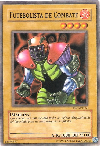 File:BattleFootballer-DR1-PT-C-UE.png