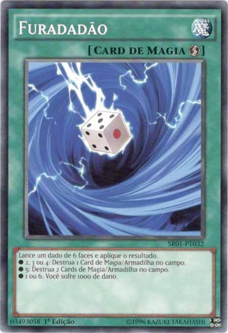 File:Dicephoon-SR01-PT-C-1E.png