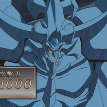 Obelisk The Tormentor Anime Yu Gi Oh Wiki Fandom