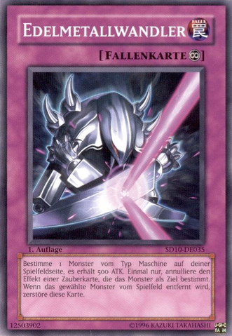 File:RareMetalmorph-SD10-DE-C-1E.png