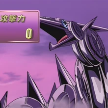 Chimeratech Fortress Dragon Anime Yu Gi Oh Wiki Fandom Chimeratech Fortress Dragon Anime Yu Gi Oh Wiki Fandom