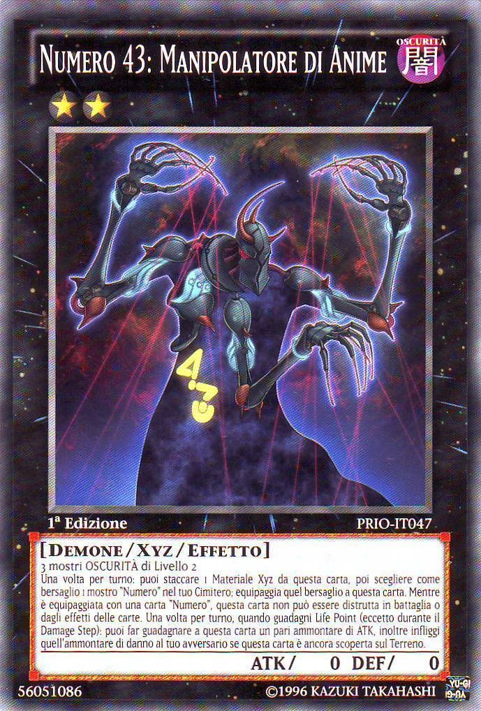number-43-manipulator-of-souls-yu-gi-oh-fandom-powered-by-wikia