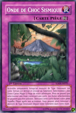 File:SeismicShockwave-SD09-FR-C-1E.png