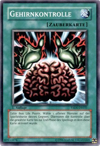 File:BrainControl-YSDS-DE-C-1E.jpg