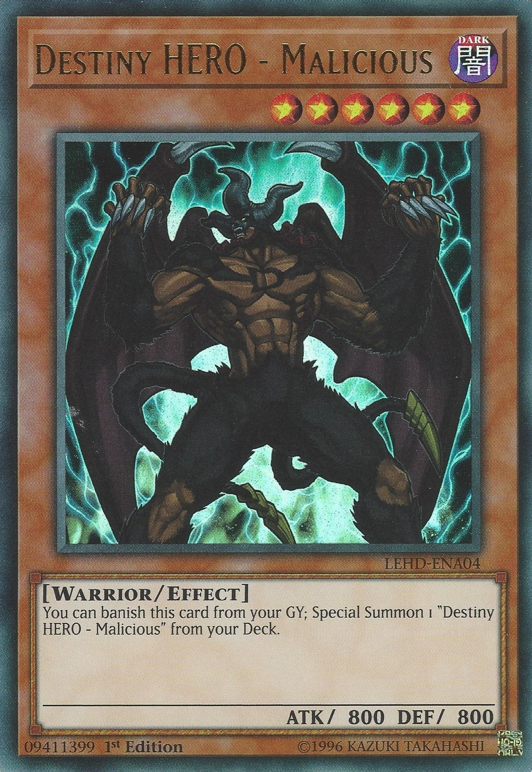 Destiny HERO - Malicious | Yu-Gi-Oh! | FANDOM powered by Wikia