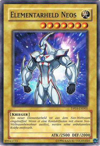 File:ElementalHERONeos-DP03-DE-C-UE.png