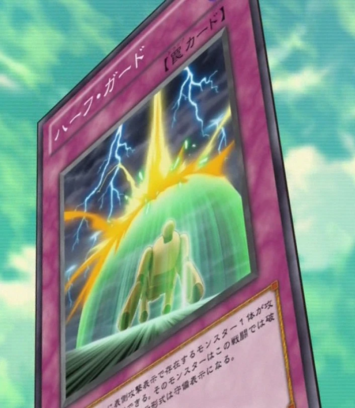 Half Guard YuGiOh! FANDOM powered by Wikia