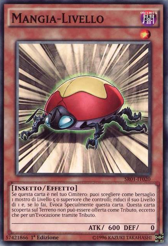 File:LevelEater-SR01-IT-C-1E.png