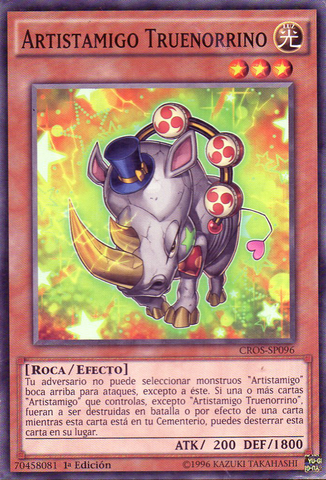File:PerformapalThunderhino-CROS-SP-C-1E.png