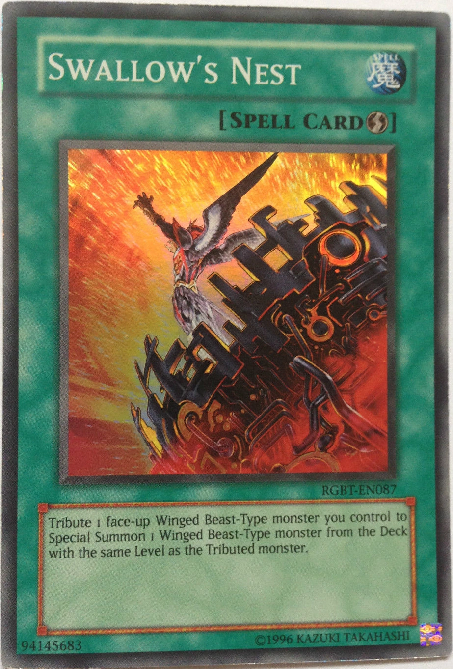 Card GallerySwallow's Nest YuGiOh! FANDOM powered by Wikia