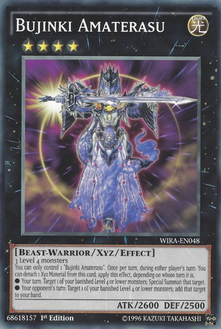 File:BujinkiAmaterasu-WIRA-EN-C-1E.png