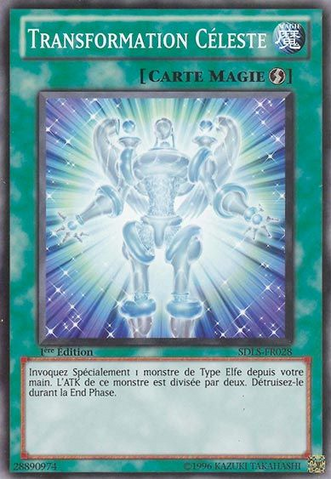 File:CelestialTransformation-SDLS-FR-C-1E.png