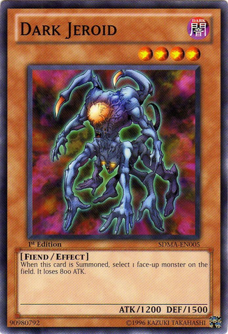 File:DarkJeroid-SDMA-EN-C-1E.png
