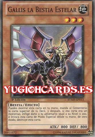 File:GallistheStarBeast-RYMP-SP-C-1E.jpg