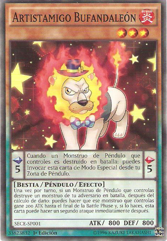File:PerformapalFireMufflerlion-SECE-SP-C-1E.png