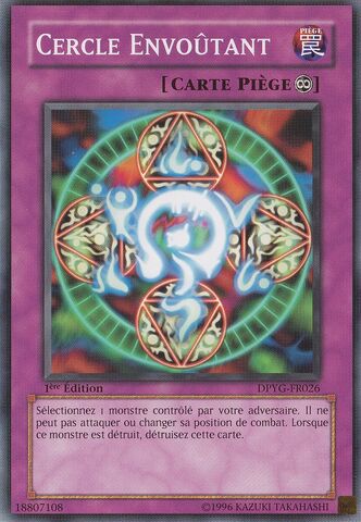 File:SpellbindingCircle-DPYG-FR-C-1E.jpg