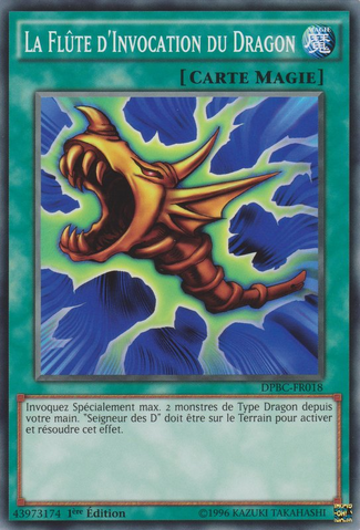File:TheFluteofSummoningDragon-DPBC-FR-C-1E.png