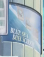 Blue Sea Duel School Ad