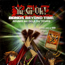 Yu Gi Oh 3d Bonds Beyond Time Dvd Promotional Card Yu Gi Oh