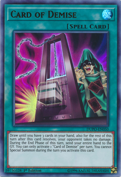 Obligatory Summon Yugioh