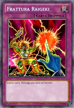 Frattura Raigeki