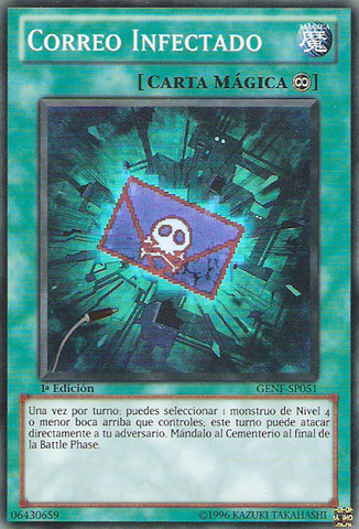 File:InfectedMail-GENF-SP-SR-1E.png