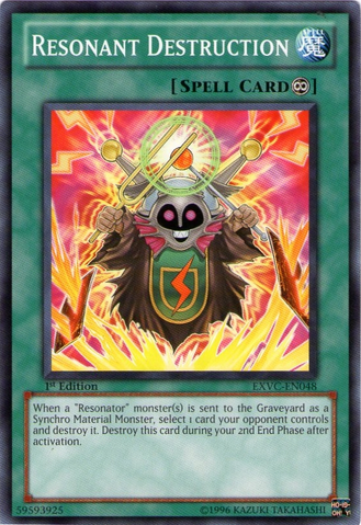 File:ResonantDestruction-EXVC-EN-C-1E.png