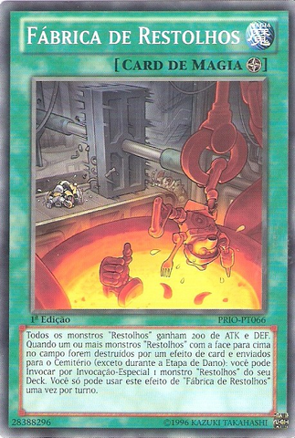 File:ScrapFactory-PRIO-PT-C-1E.png
