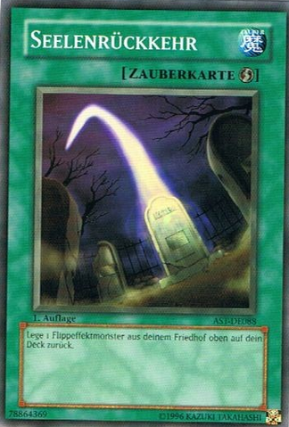 File:SoulReversal-AST-DE-C-1E.png