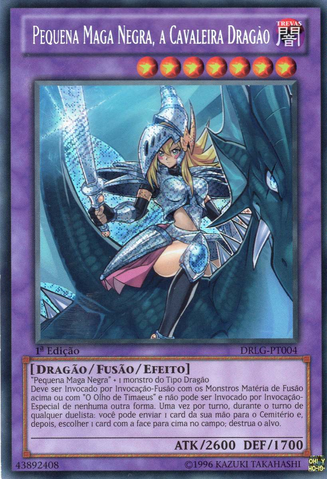 File:DarkMagicianGirltheDragonKnight-DRLG-PT-ScR-1E.png