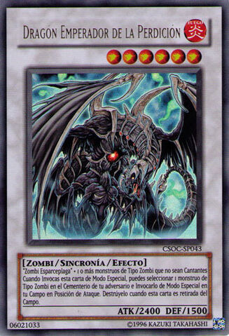 File:DoomkaiserDragon-CSOC-SP-UR-UE.jpg