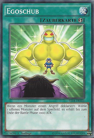 File:EgoBoost-YS14-DE-C-1E.png