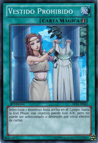 File:ForbiddenDress-ABYR-SP-SR-1E.png