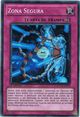File:SafeZone-EXVC-SP-SR-1E.png