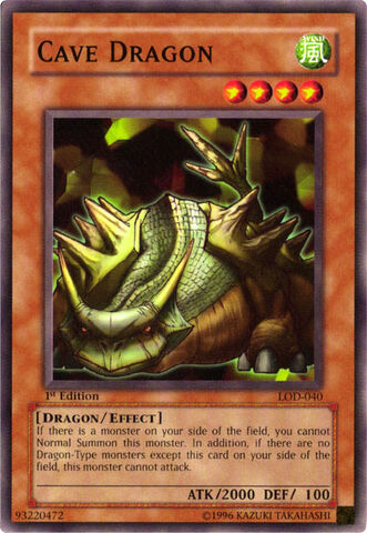 File:CaveDragon-LOD-NA-C-1E.jpg