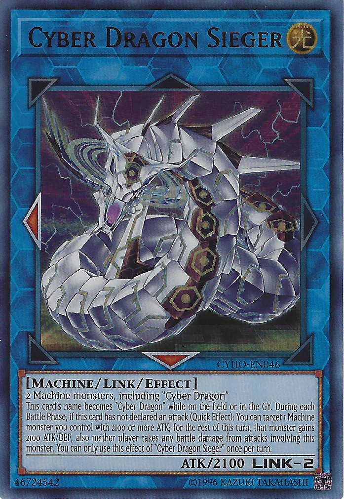 Card Gallery:Cyber Dragon Sieger | Yu-Gi-Oh! | Fandom