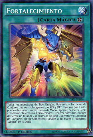 File:Empowerment-TDIL-SP-C-1E.png