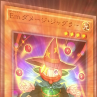 Performage Damage Juggler Anime Yu Gi Oh Wiki Fandom